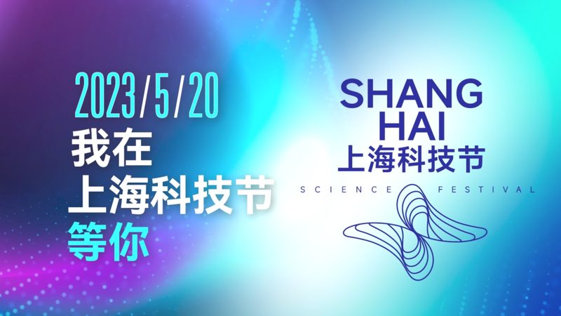 行业现状：定制化需求日益增长