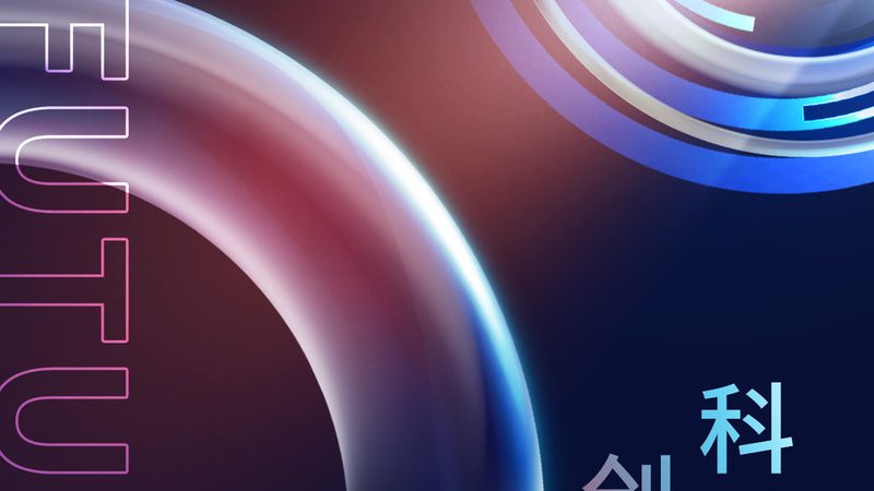数字化解决方案：批发采购背后的逻辑与考量**